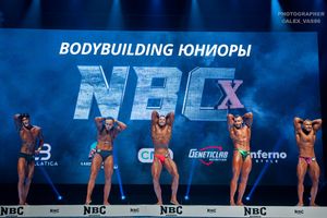 BODYBUILDING ЮНИОРЫ